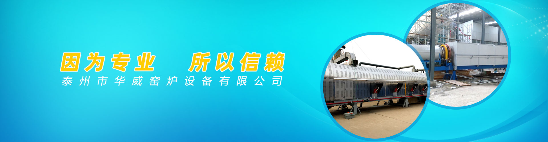 一站式陶瓷教學(xué)服務(wù)商