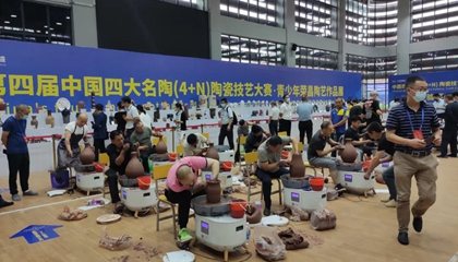 “興名陶繁榮，促產(chǎn)業(yè)昌盛”第四屆中國四大名陶（4+N）榮昌展舉辦