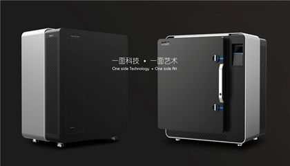 百陶會(huì )電窯 BTH-PDY-20A
