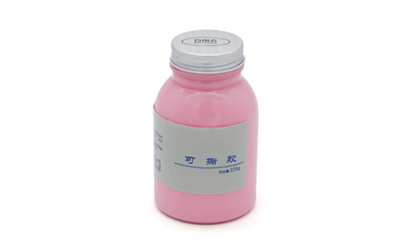 百陶會(huì )遮蔽可撕膠