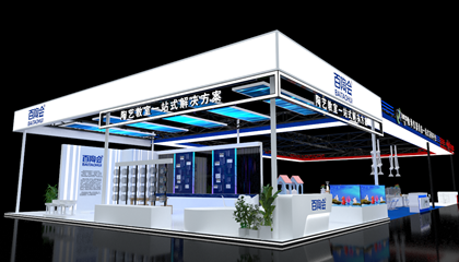 10月20日-22日，百陶會(huì )邀您參觀(guān)第82屆中國教育裝備展